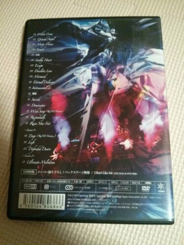 Aldious - District Zero Tour Live at Shibuya O - East DVD - Japan Girls Metal - #Ongaku_Express#